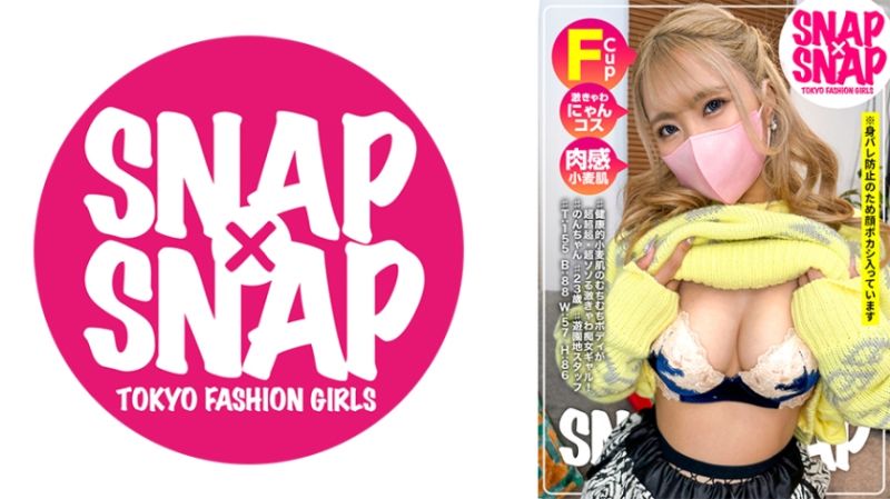 SNAP×SNAP model.024_暖 786SNA-024