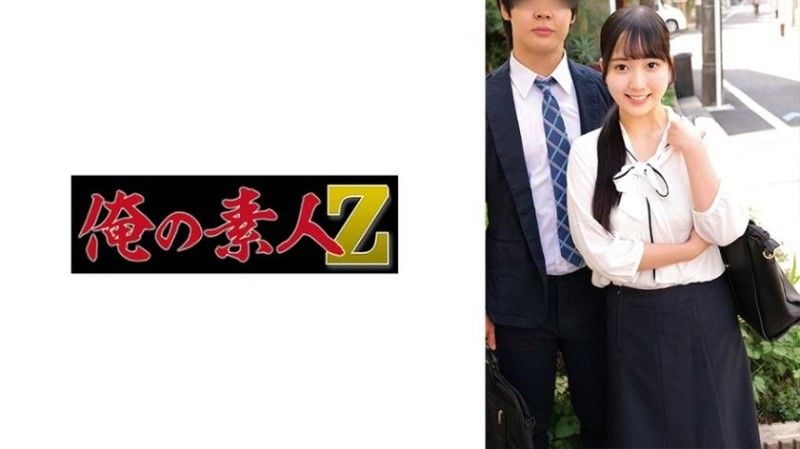瑞穗＆哲也 230ORECZ-048