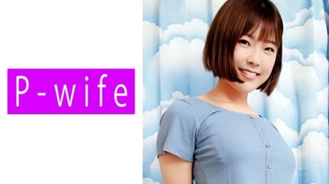 美绪 PWIFE-881