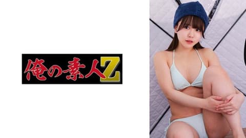 都内室外桑拿设施。瞄准无防备的桑拿女孩的偷拍影片。幼小的脸庞和巨乳身材。汗流浃背的比基尼女孩。K OREMO-431