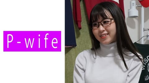 P-WIFE 樱 811PWIFE-836