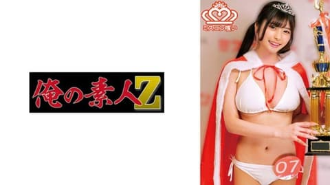 独家 H桑 OREMO-494