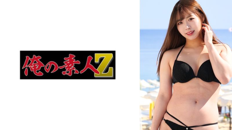 丽美 230ORECO-816