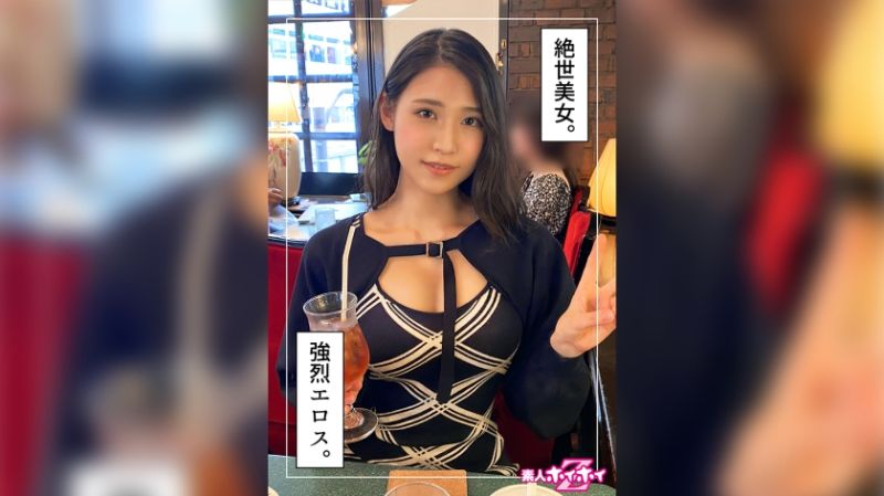 找来做爱 京华 420HOI-275