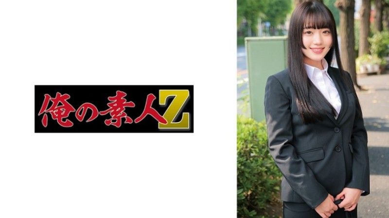 2 未来酱 30ORECO-750