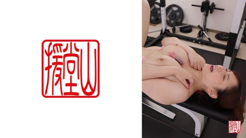 素人女子 舞花(假名) ① 709ENDS-128