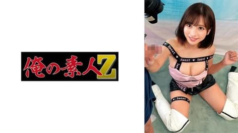 230ORECO-906 绫 230ORECO-906