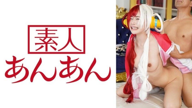响乃诗 714ANAN-033