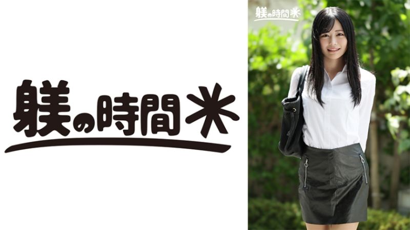 诗 732STIME-035