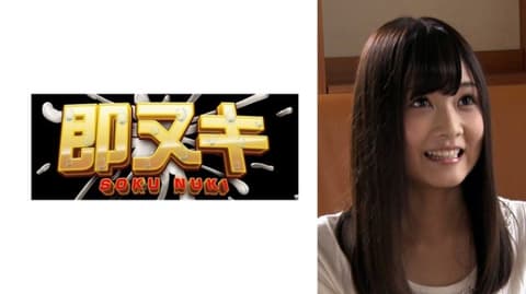 亲切的社区居民！？从乡下搬来的年轻妻子怀孕性爱！ M968-G02