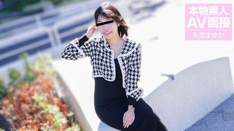亲生女儿素人AV採访～本来只想接受採访却立刻被中出的素人女儿～矢部真由香 10musume_060124_01