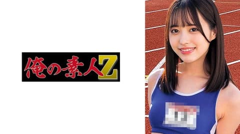 我的素人 结衣 230ORECO-436