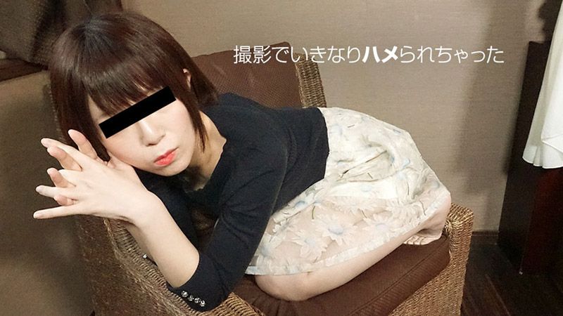 素人娘马上干 10musume_042819_01