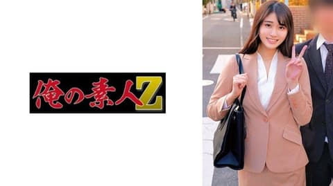 在一家从事谘询工作的企业工作的25岁女士文乃，我以为她看起来很清纯，但她却给了我一个非常粗俗下流的口交。  文乃桑 ORECZ-180
