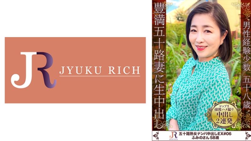 丰满身躯摇晃美肌熟女 文乃(58歳) 523DHT-0937