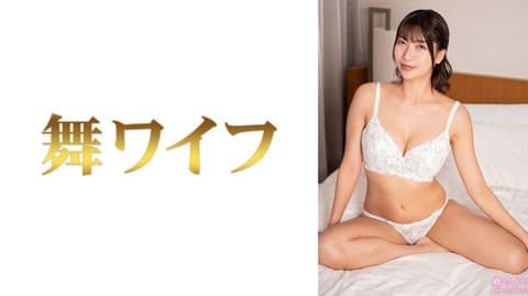跳舞人妻 小桥京子2 292MY-1026