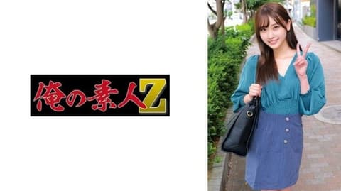 230ORECZ-004 水木 230ORECZ-004