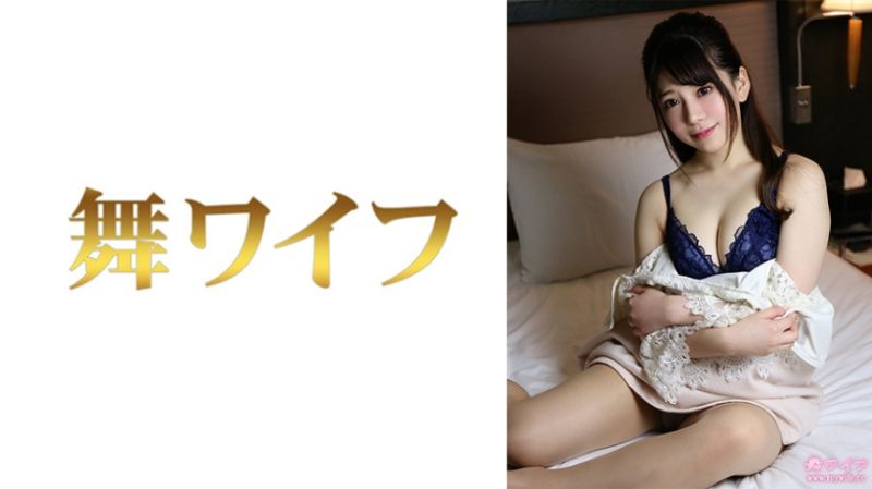 跳舞人妻 中井望 2 292MY-788