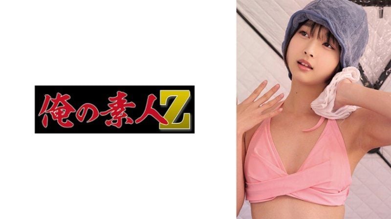 桃色挥汗T酱 OREMO-376