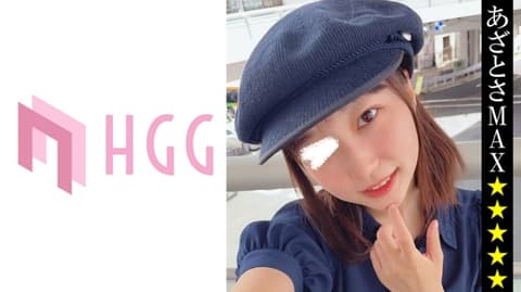 美莎 561SP-042
