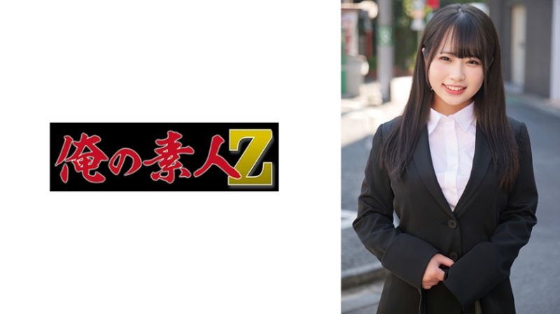 奏羽 230ORECO-751