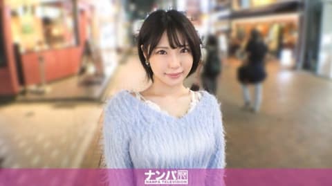独家 真实搭讪后首拍 2256 200GANA-3338