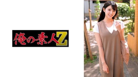 独家 美奈 230ORECZ-345