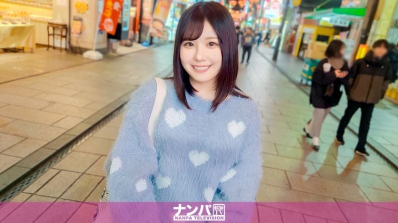 真实搭讪后首拍 2057 200GANA-3053