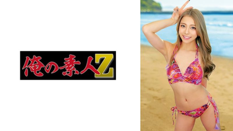 梓纱 230ORECO-772