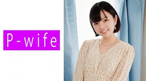 由香 811PWIFE-914