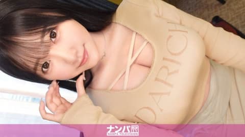 真实搭讪后首拍 2173 GANA-3230
