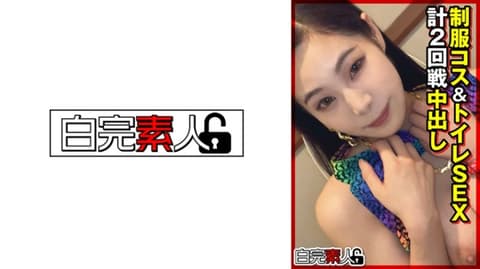 制服装扮与厕所做爱计2回战中出 494SIKA-356