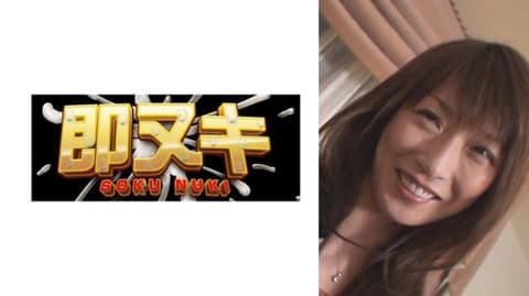 结婚8年的美丽妻子在久违的搭讪中情绪高涨！虽然说着「这不可能」，但却是真心拒绝不了的性冷感太太，一场意外的中出性爱相遇！ V087-I05