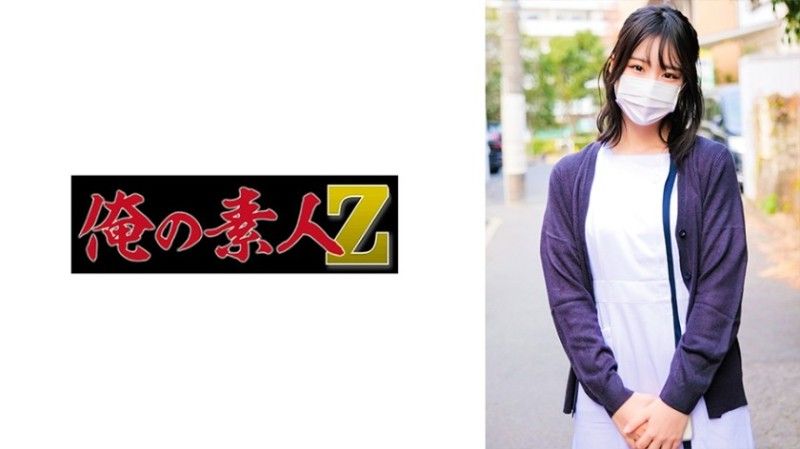 2 明里桑 30ORECO-731