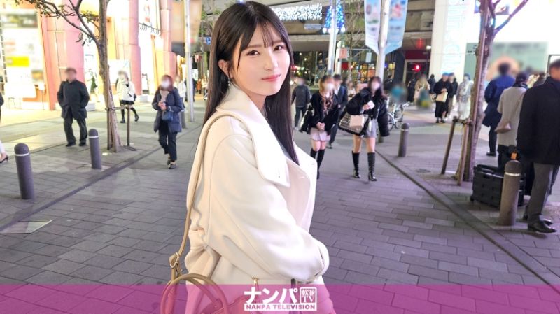 真实搭讪后首拍 2043 200GANA-3035