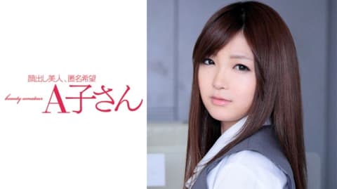 小春 210AKO-528