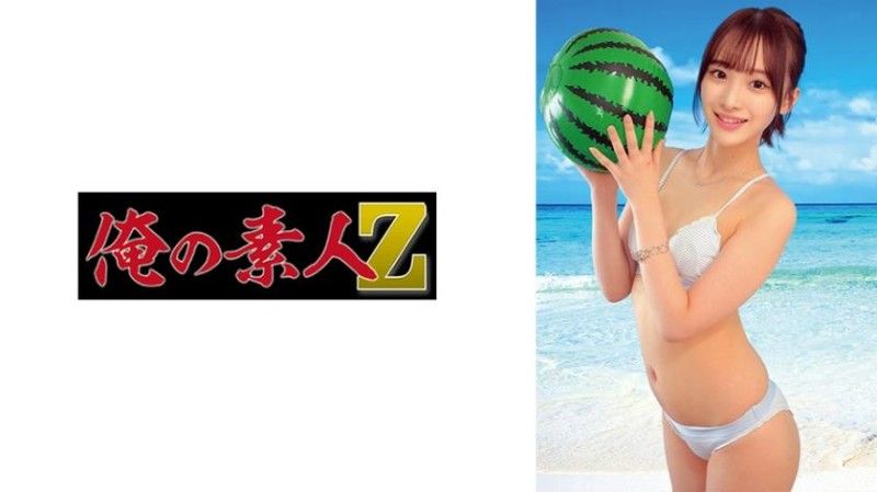 桃 230ORECO-986