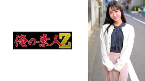 放学后的女教师们让我射了大量精液进去。 惠美老师 ORECZ-134